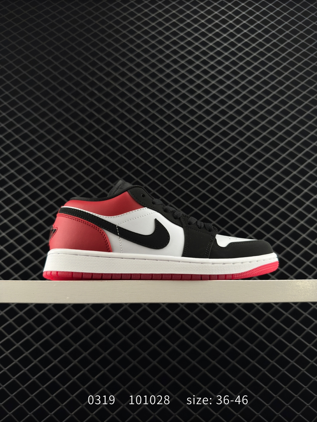 Nike Air Jordan 1 Low